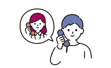 情報を収集・分析