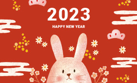 HAPPY NEW YEAR 2023